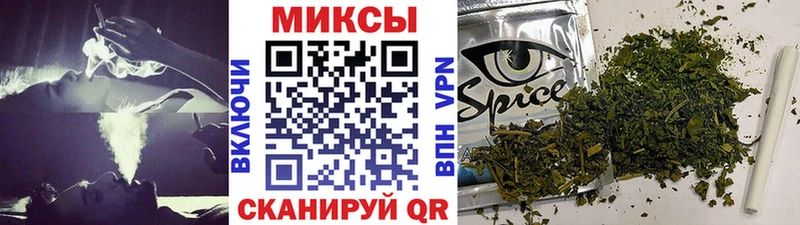 mega зеркало  Бердск  Бутират GHB 
