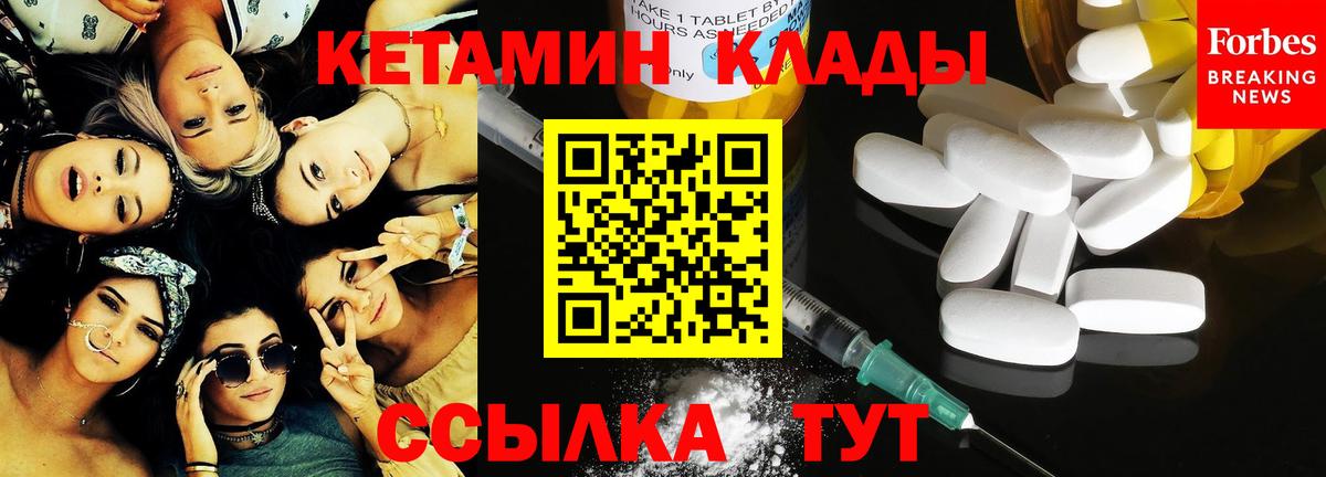 Гашиш  MDMA  Метадон  Меф МЯУ МЯУ кристаллы  Кокаин  Кодеин  Как найти наркотики?  Бердск  Гашиш  Каннабис 