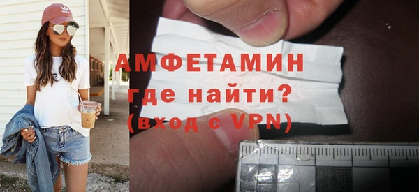 СК Бронницы