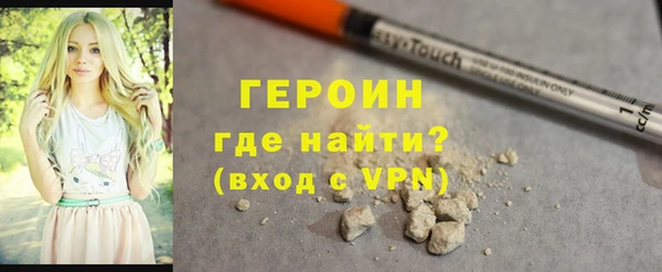 2c-b Пересвет