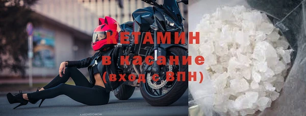 МДМА Няндома