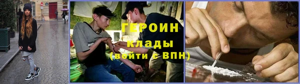 МДМА Няндома