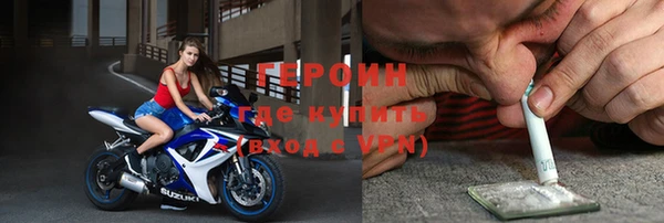 ПСИЛОЦИБИНОВЫЕ ГРИБЫ Нязепетровск