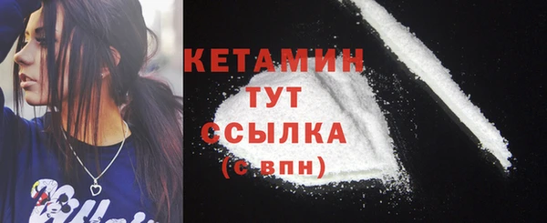 mdpv Нягань