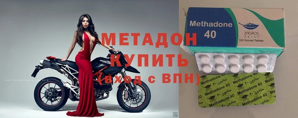mix Сафоново