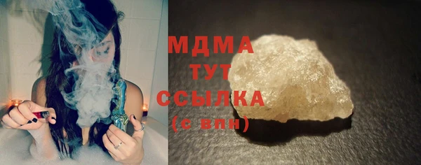МДМА Няндома