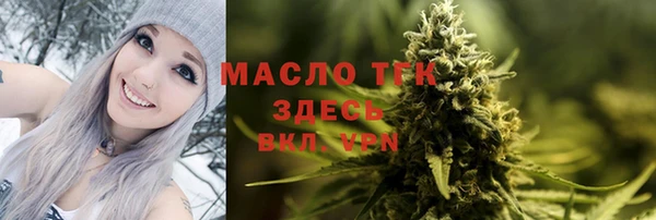 mdpv Нягань