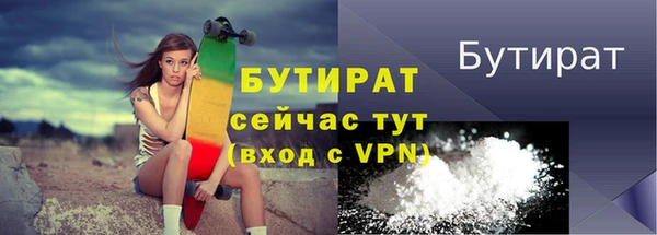ПСИЛОЦИБИНОВЫЕ ГРИБЫ Нязепетровск