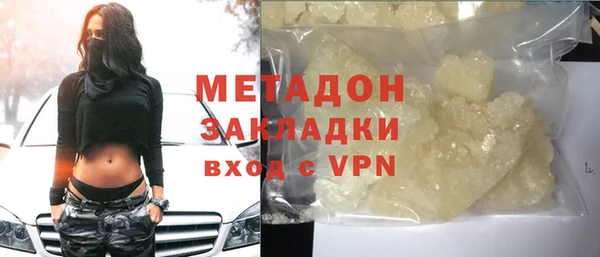 ПСИЛОЦИБИНОВЫЕ ГРИБЫ Нязепетровск