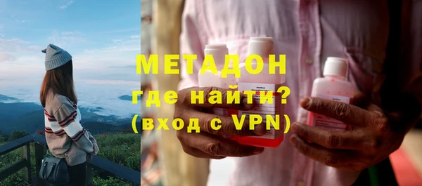 МДМА Няндома