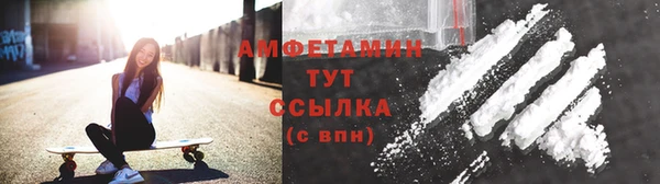 mdpv Нягань