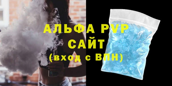 МДМА Няндома
