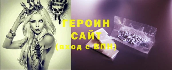 mdpv Нягань