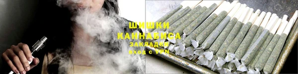 мефедрон мука Саяногорск