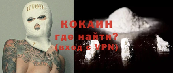 mdpv Нягань
