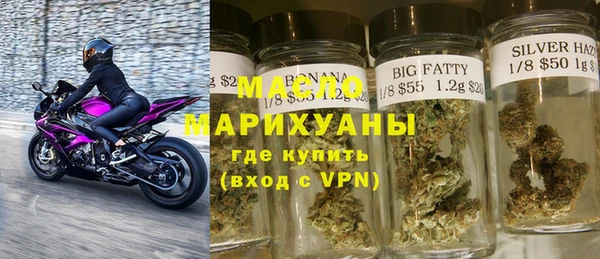 кокс Весьегонск