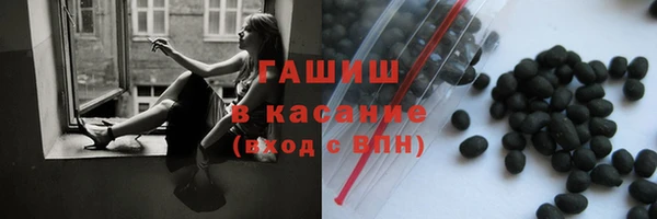 ПСИЛОЦИБИНОВЫЕ ГРИБЫ Нязепетровск