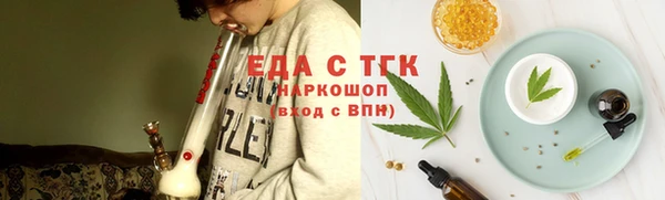 ПСИЛОЦИБИНОВЫЕ ГРИБЫ Нязепетровск