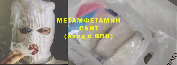 mdpv Нягань
