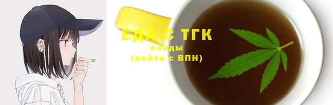 ПСИЛОЦИБИНОВЫЕ ГРИБЫ Нязепетровск