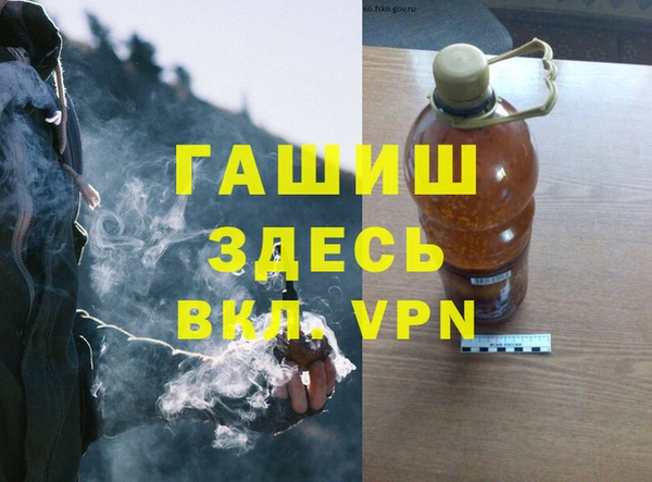 mdpv Нягань
