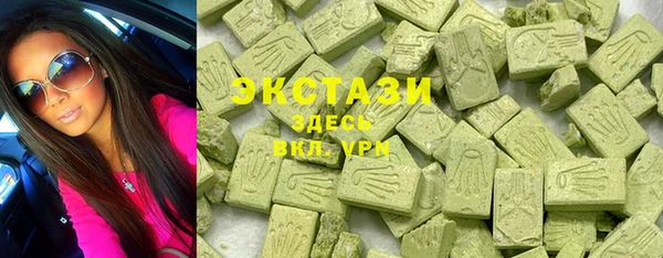 шишки Видное
