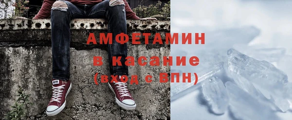 ПСИЛОЦИБИНОВЫЕ ГРИБЫ Нязепетровск