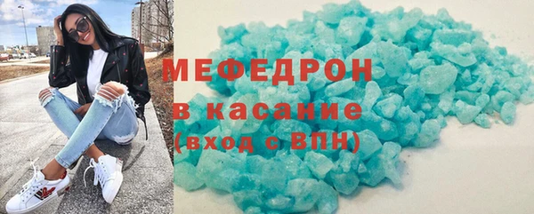 ПСИЛОЦИБИНОВЫЕ ГРИБЫ Нязепетровск