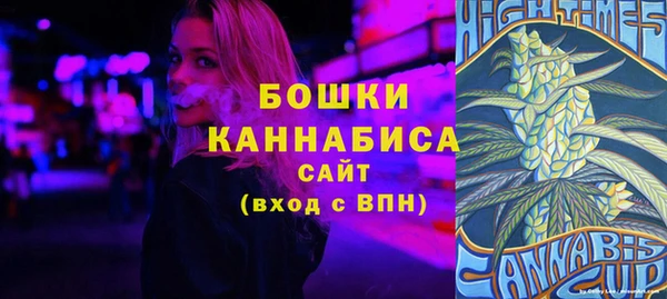 mdpv Нягань