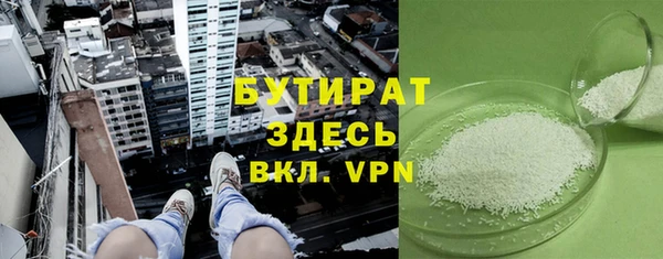 МДМА Няндома