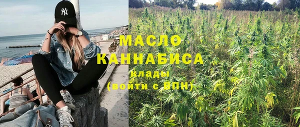 mdpv Нягань