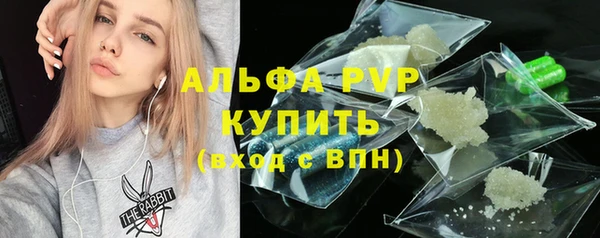 mdpv Нягань
