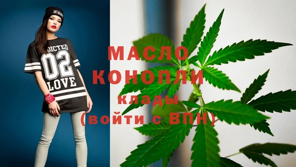 mdpv Нягань