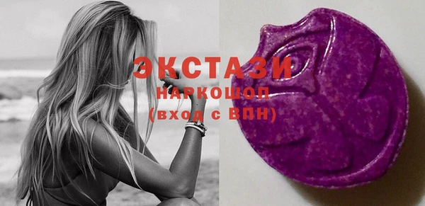 mdpv Нягань