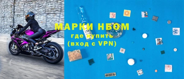 МДМА Няндома