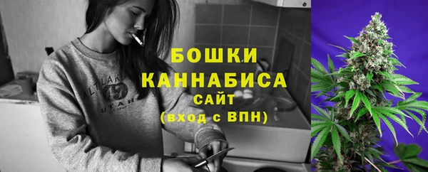 МДМА Няндома