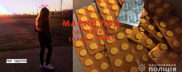 МДМА Няндома