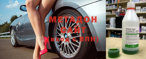 2c-b Пересвет