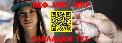 прущие грибы Апрелевка