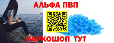 прущие грибы Апрелевка