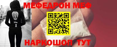 метадон Апшеронск