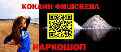 прущая мука Балаково