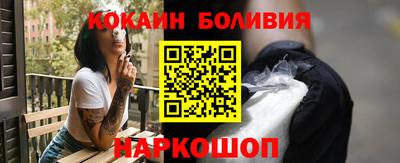 прущие грибы Апрелевка