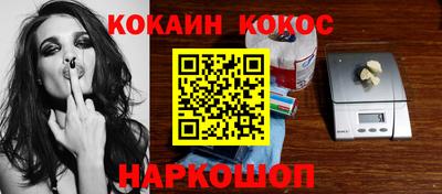 прущие грибы Апрелевка