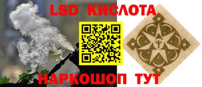 скорость Балахна