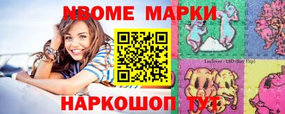 PSILOCYBIN Балашиха