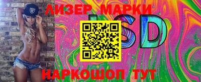 метадон Апшеронск