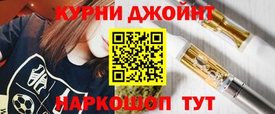 PSILOCYBIN Балашиха