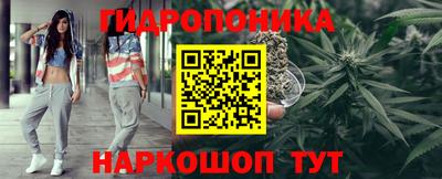 PSILOCYBIN Балашиха