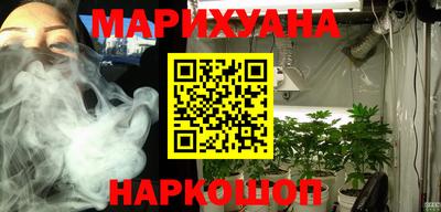 PSILOCYBIN Балашиха